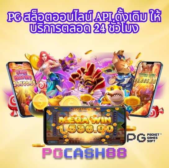 win888 slot